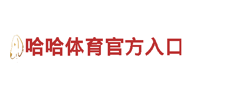 赌球在哪个app能源发电企业。